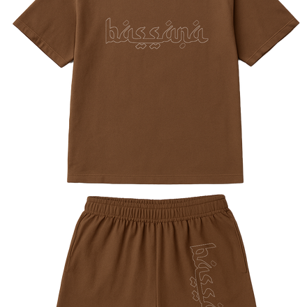 Arabic Set Brown (BUNDLE)