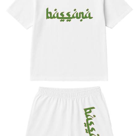 Arabic Set White (BUNDLE)